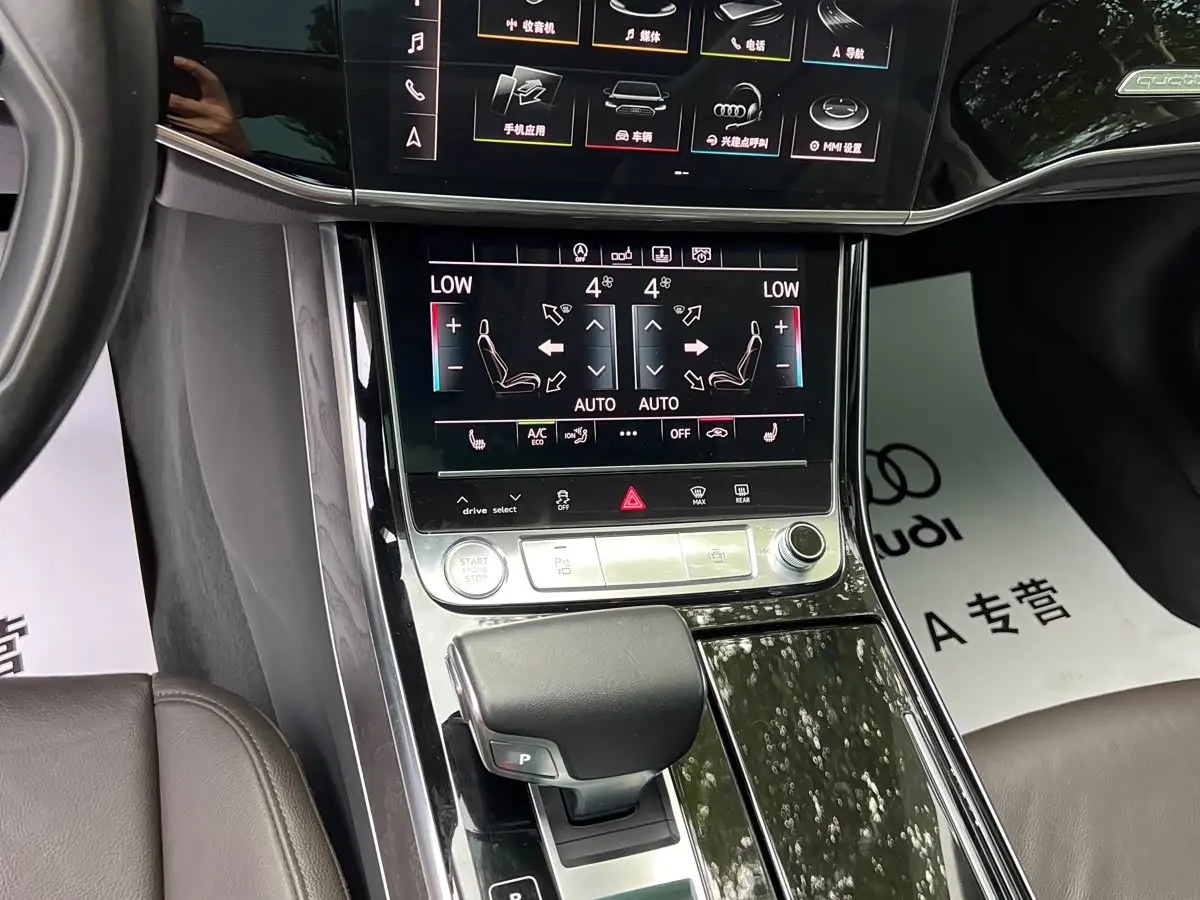 Audi A8 2019 — Фото 13/20