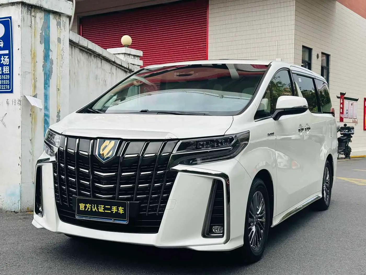 Toyota Alphard, 2023