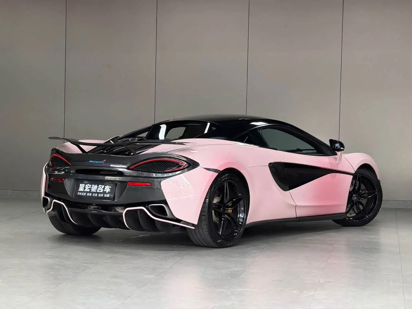 McLaren 540C 2018 — Фото 10/16