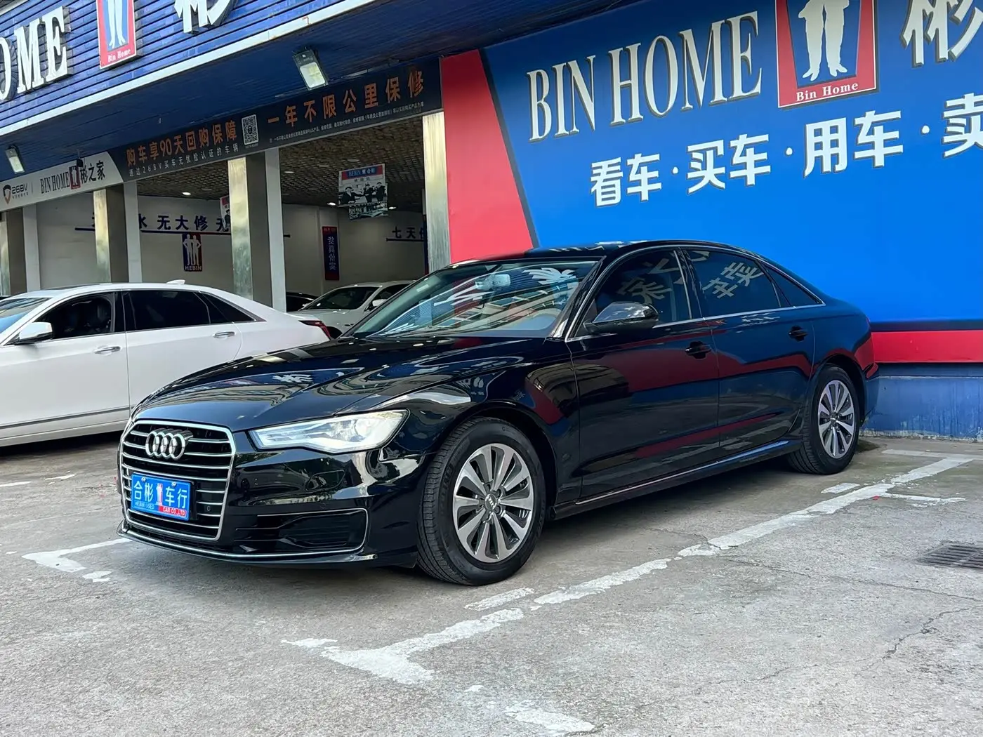 Audi A6L 2016 — Şəkil 2/20