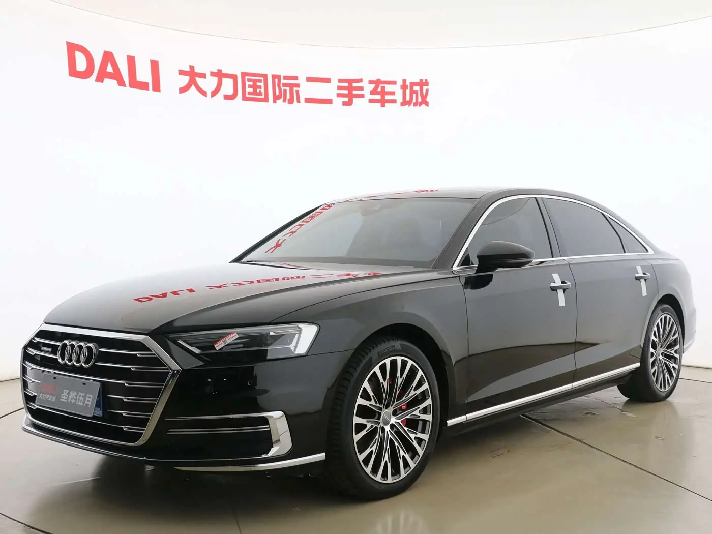 Audi A8 2021 — Photo 1/16