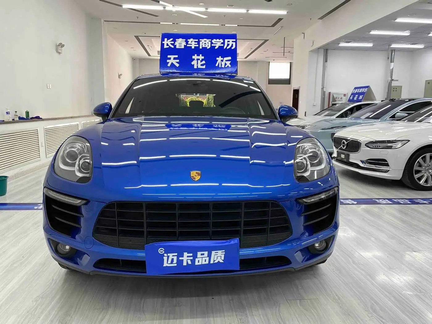 Porsche Macan 2017 — Фото 2/20
