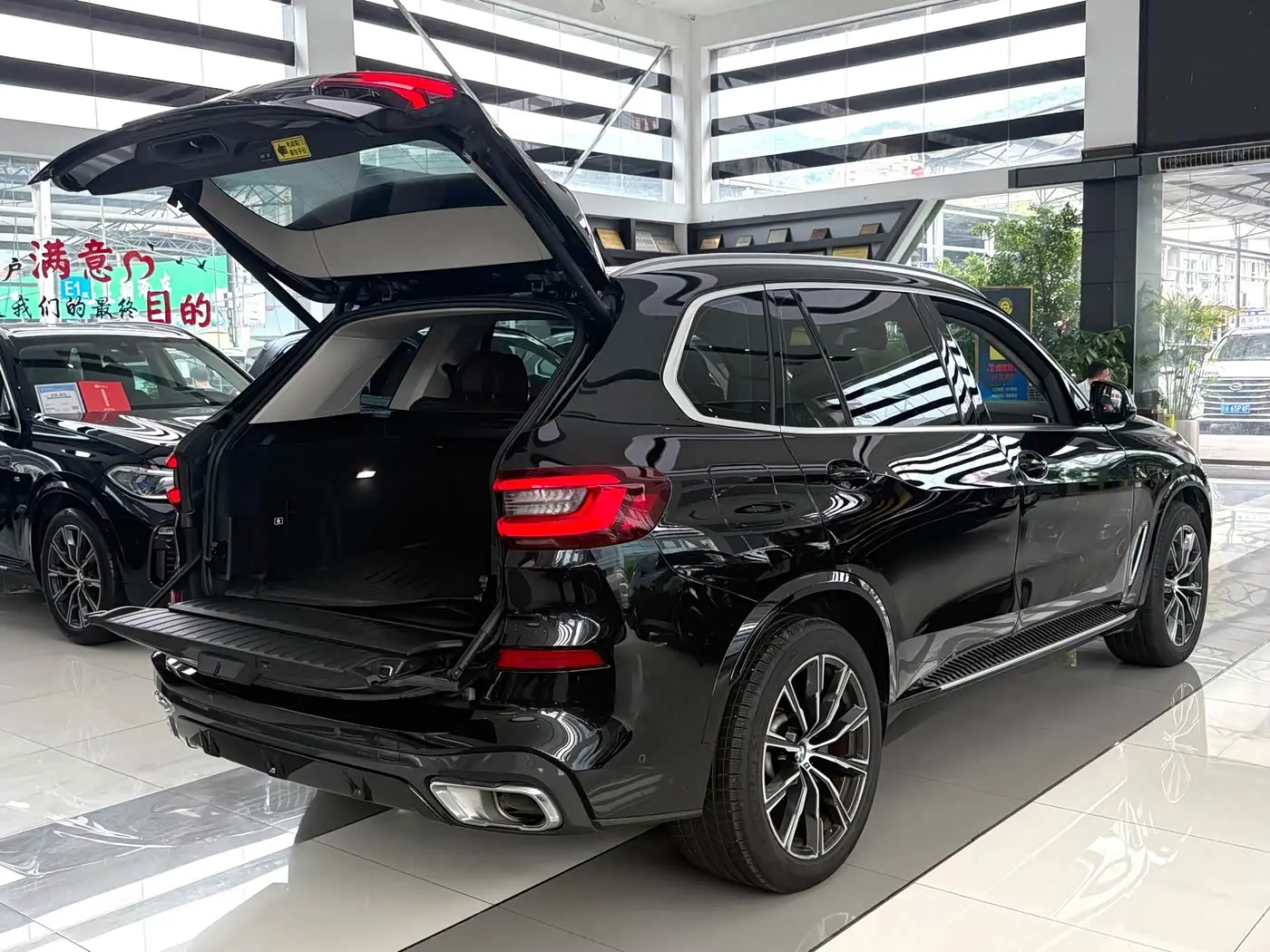 BMW X5 2023 — Şəkil 17/20