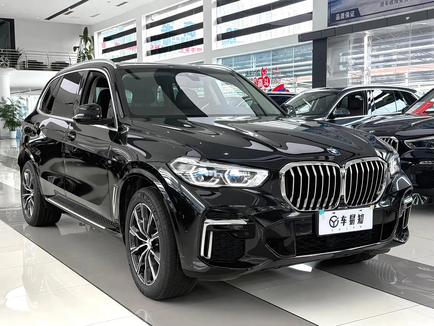 BMW X5 2023 — Şəkil 3/20