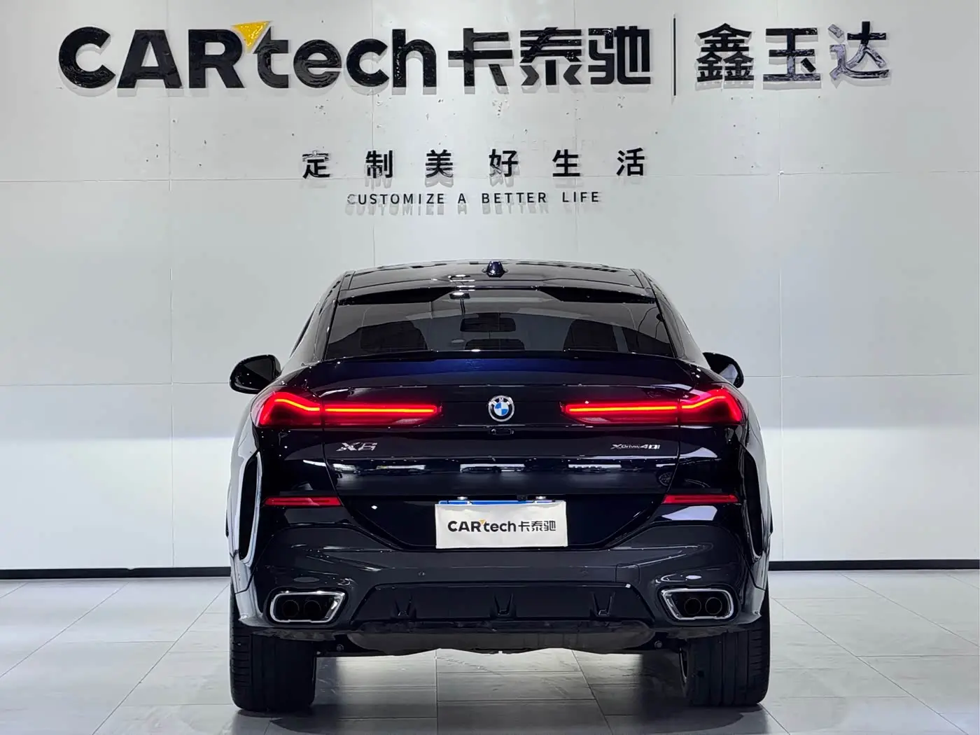 BMW X6 2025 — Photo 7/20