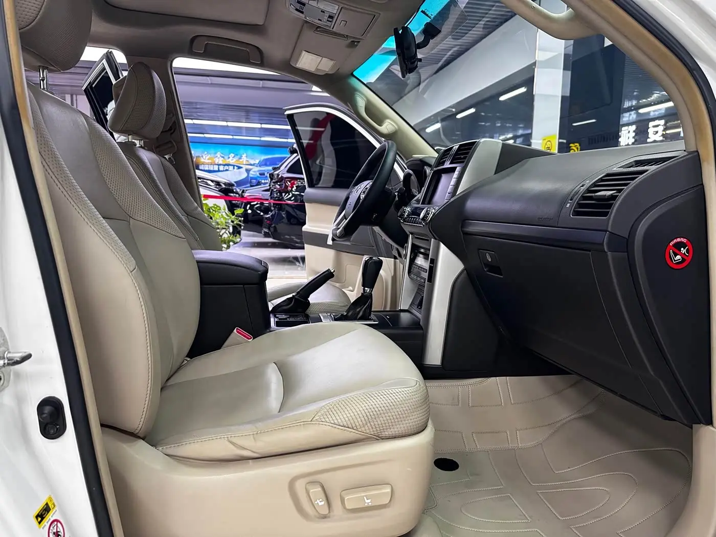 Toyota Prado 2013 — Photo 12/15