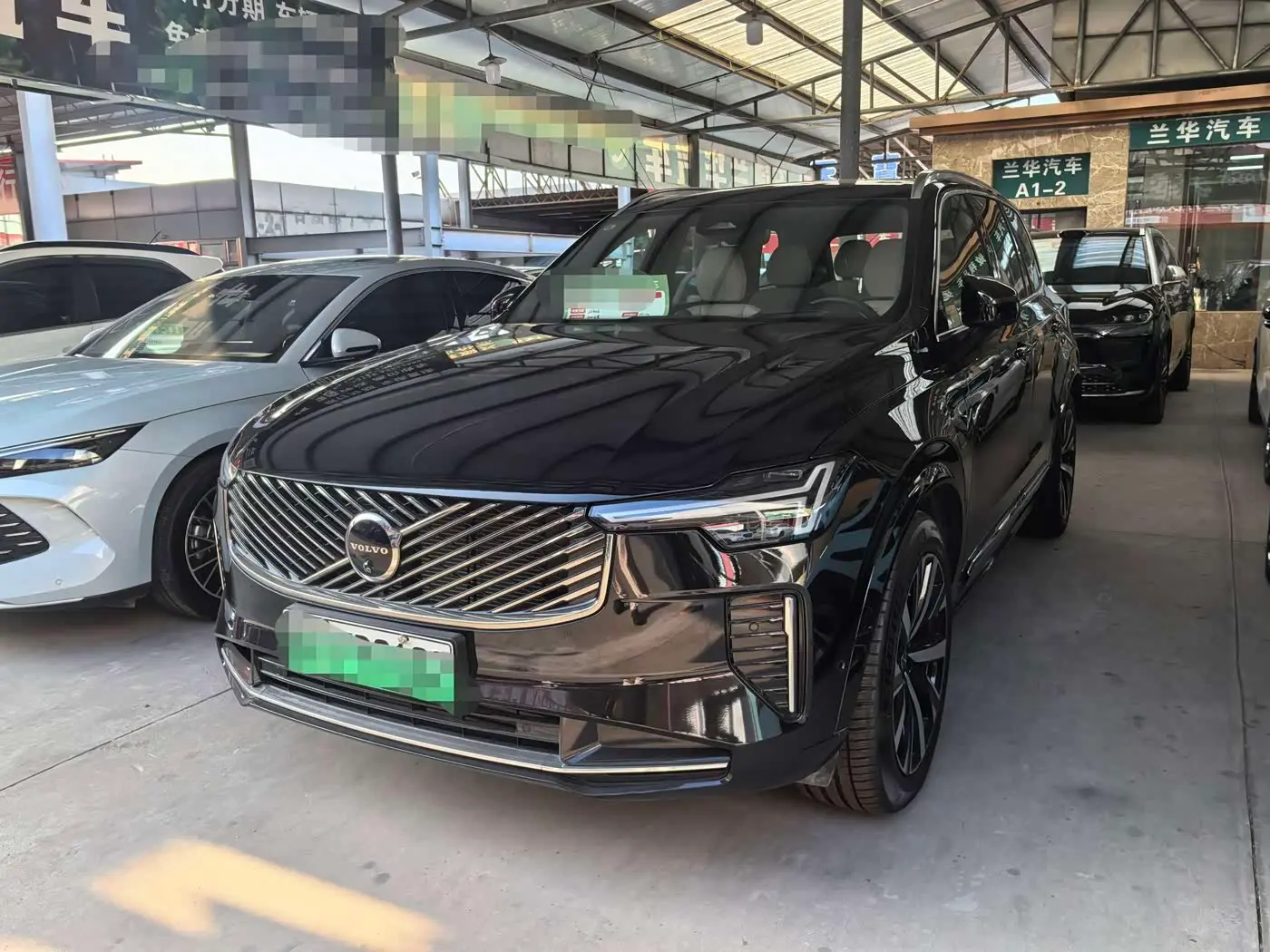 Volvo XC90 Plug-in Hybrid 2025 — Şəkil 1/12