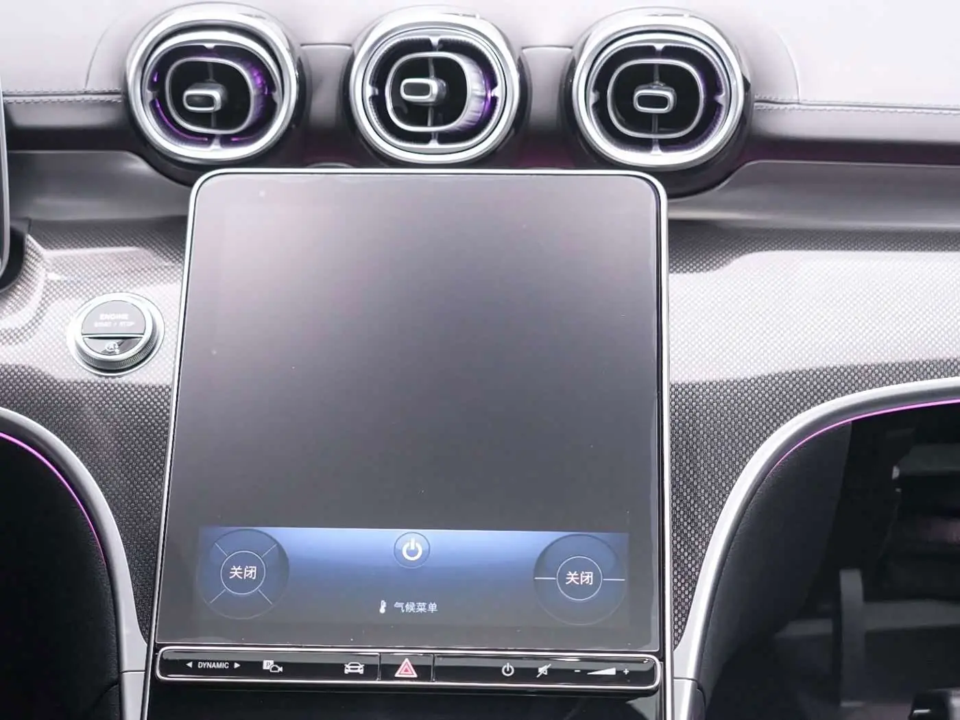 Mercedes-Benz C-Class 2024 — Photo 18/20