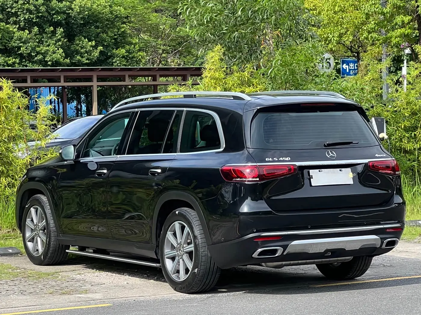 Mercedes-Benz GLS 2020 — Photo 6/20