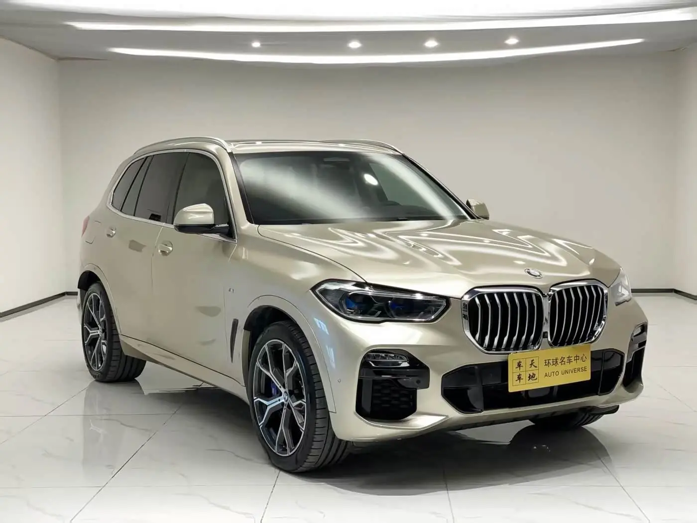 BMW X5 2019 — Photo 3/20