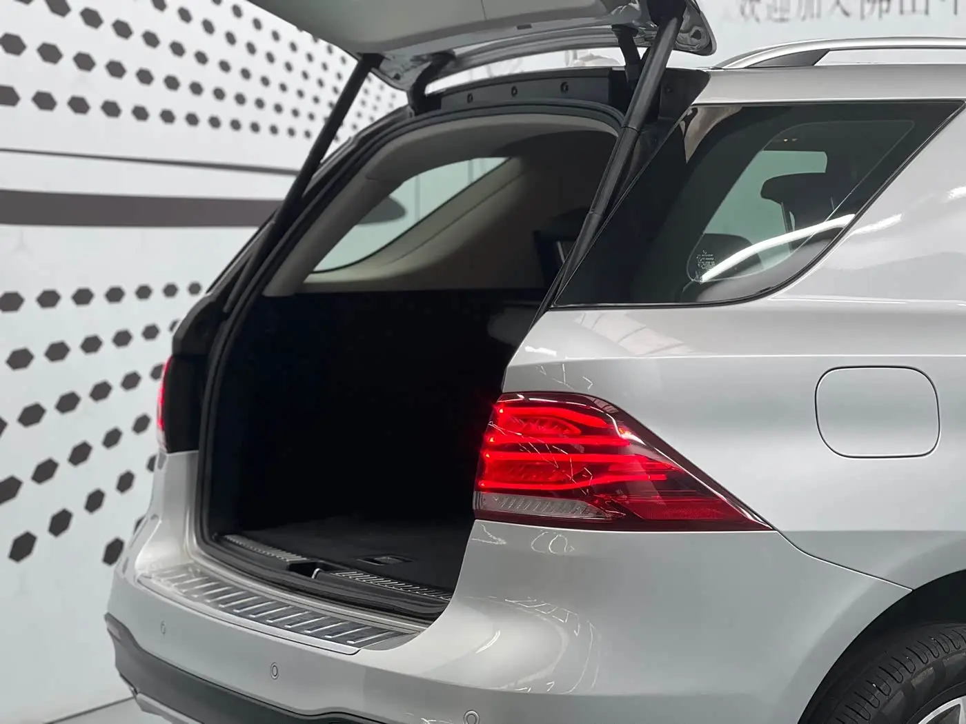 Mercedes-Benz GLE 2018 — Şəkil 5/13
