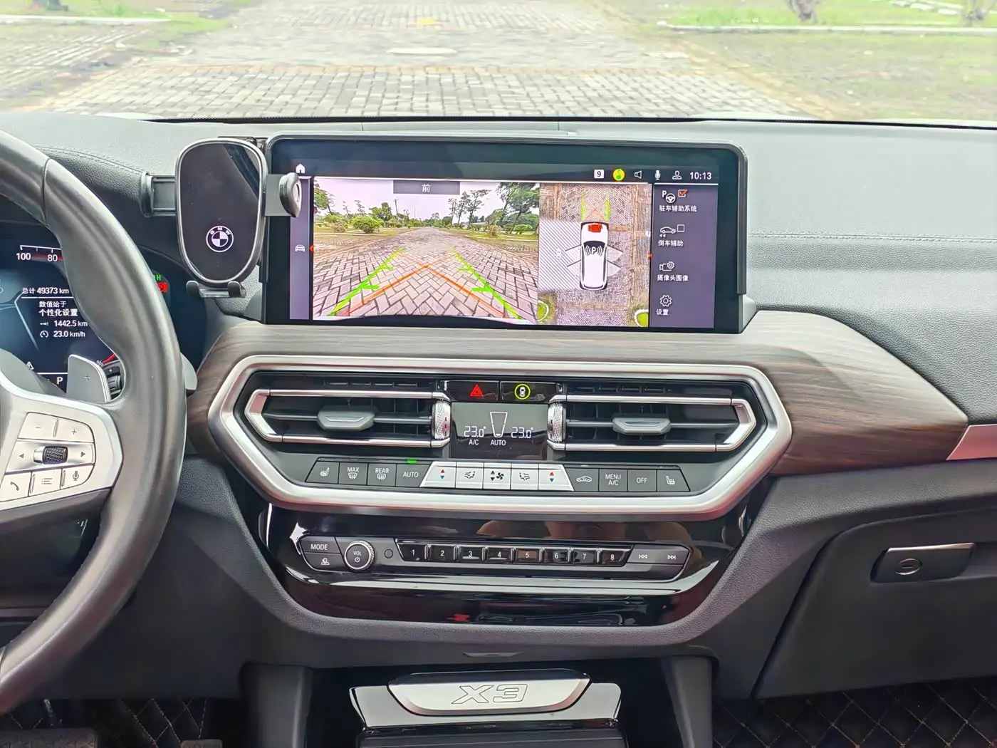 BMW X3 2023 — Photo 11/12
