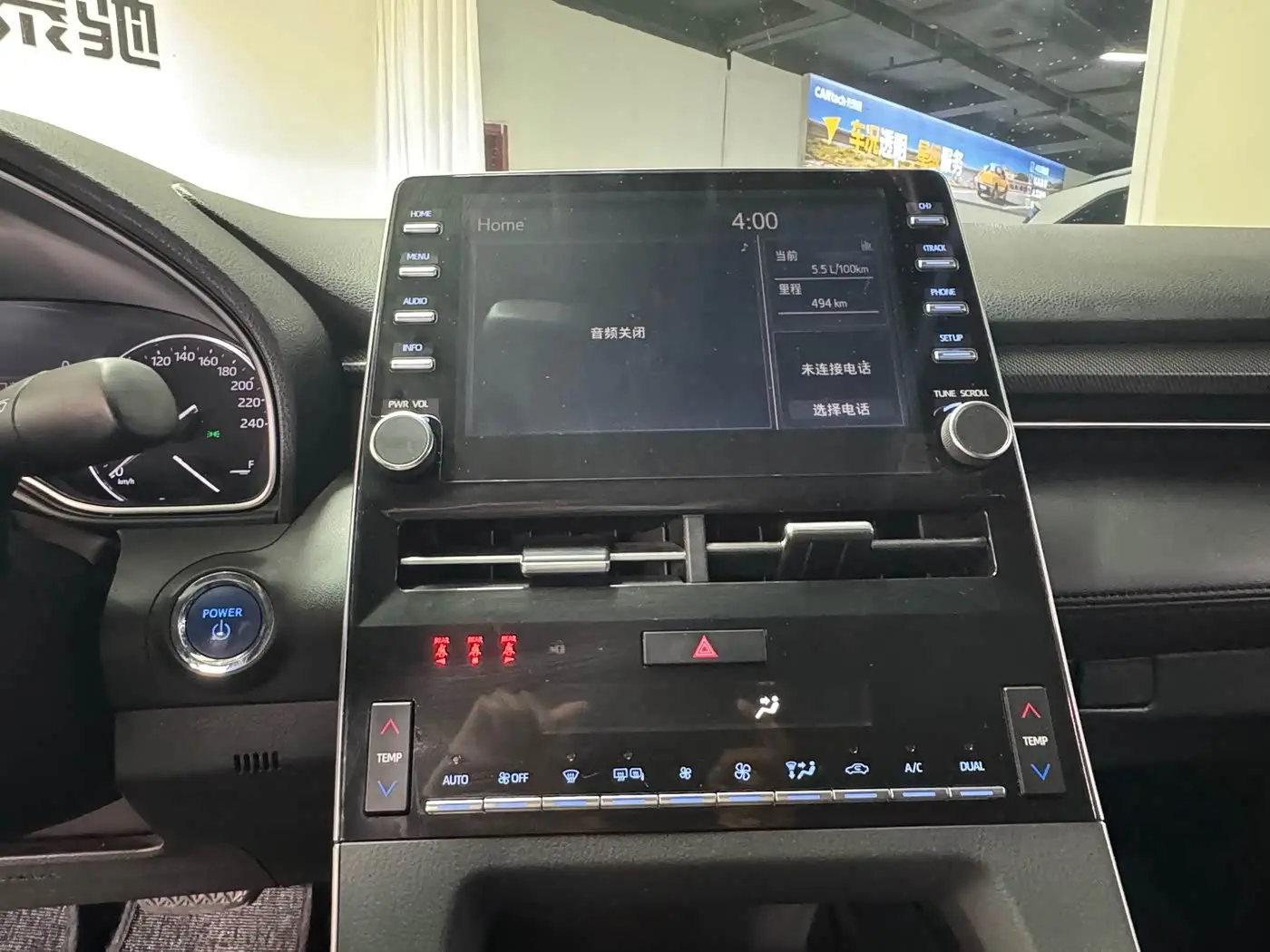 Toyota Avalon 2021 — Photo 11/20