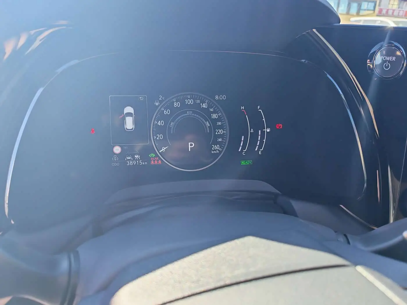 Lexus RX 2023 — Photo 10/10