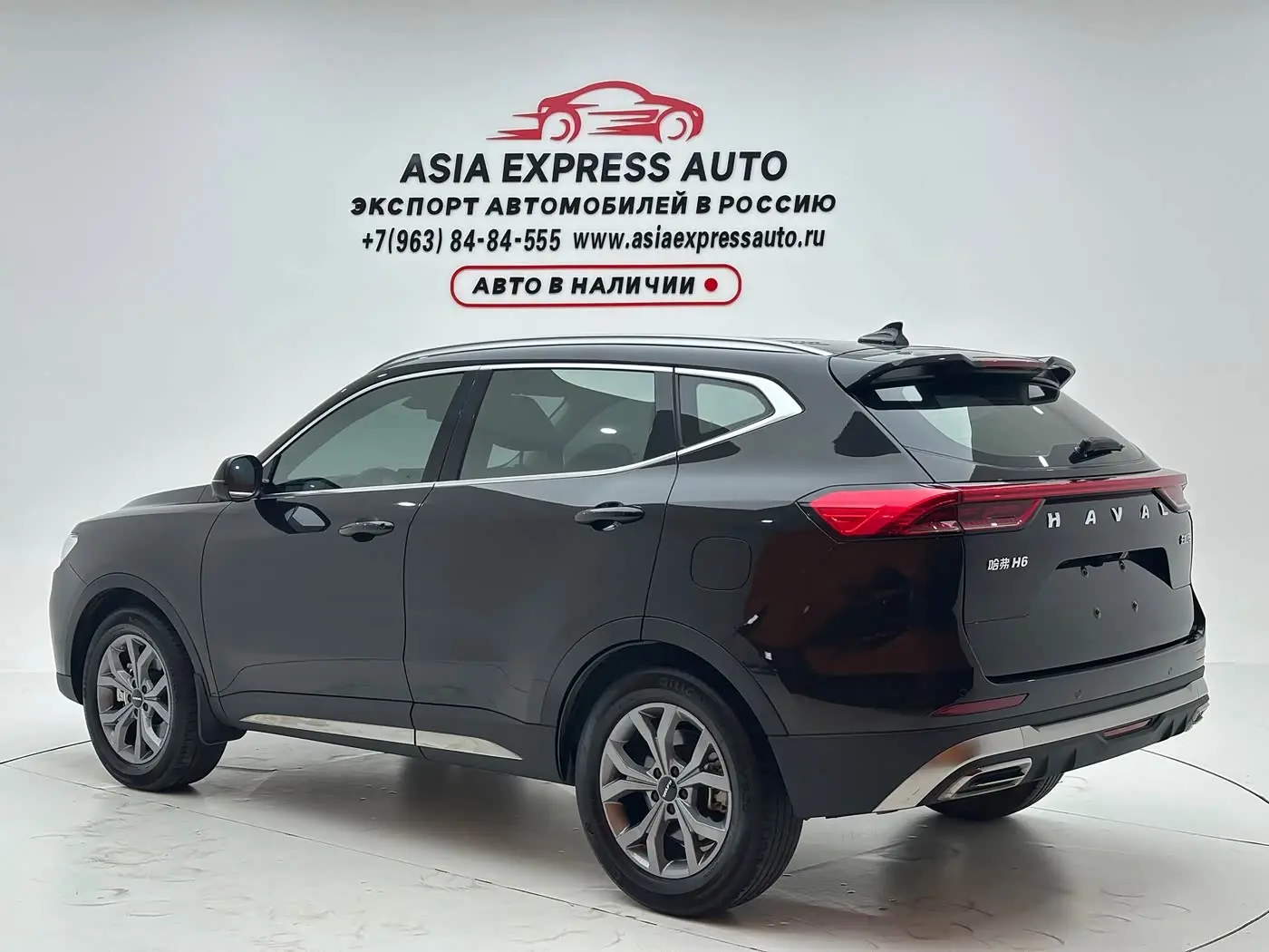 Haval H6 2022 — Şəkil 7/20
