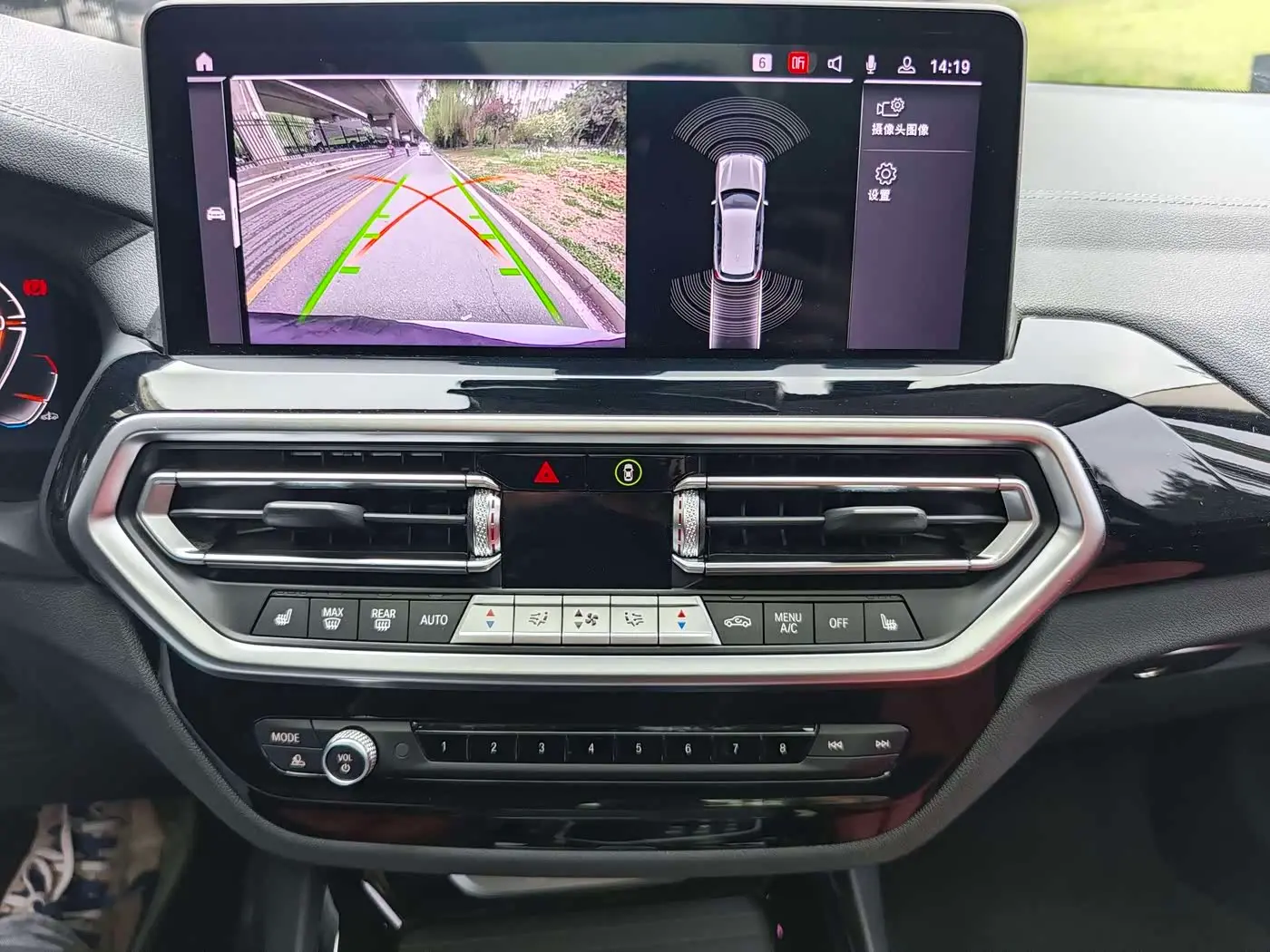 BMW X3 2023 — Photo 14/19