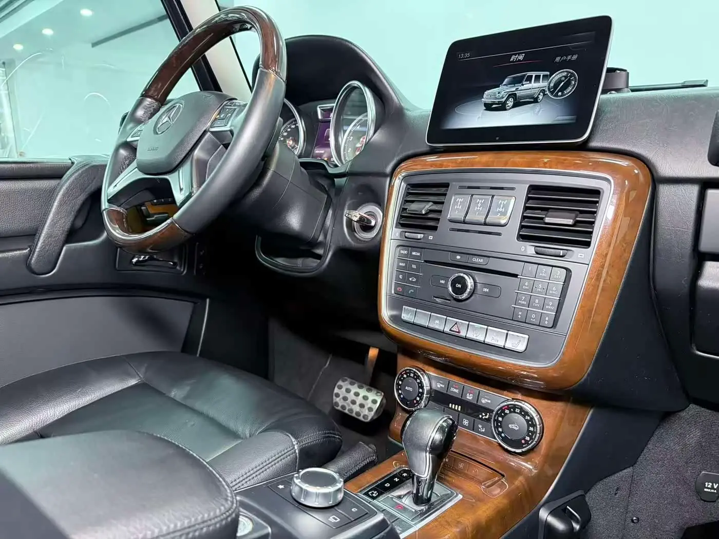 BMW X5 2015 — Photo 18/20