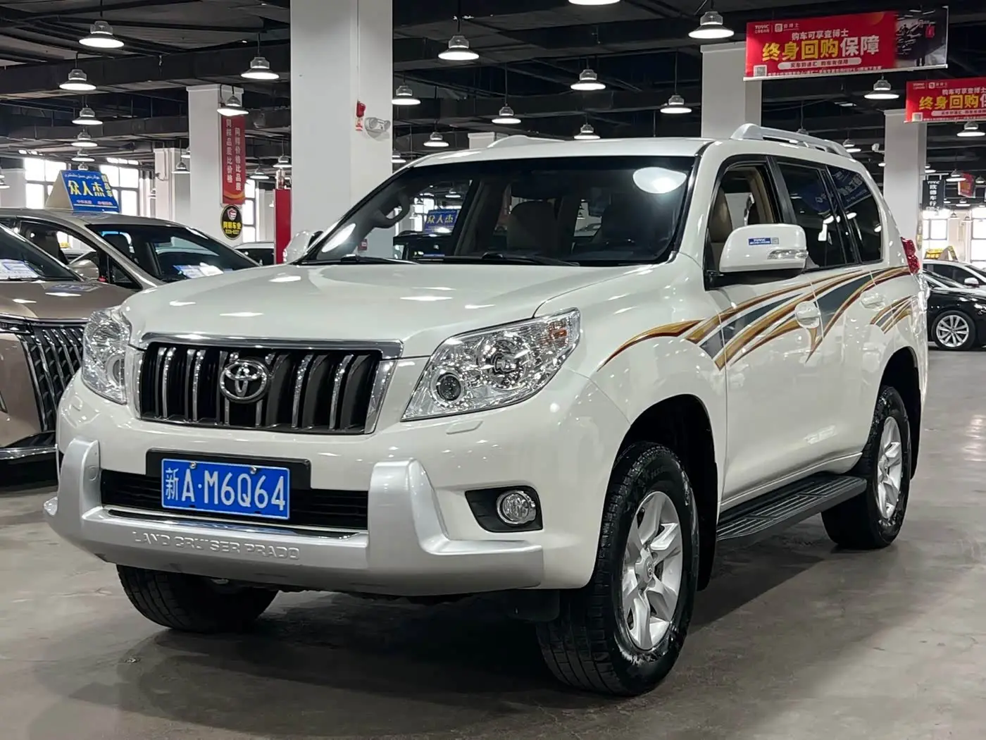 Toyota Prado 2013 — Photo 2/9