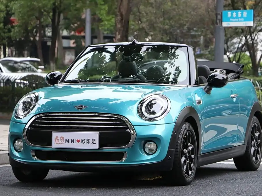 MINI MINI 2019 — Photo 16/20