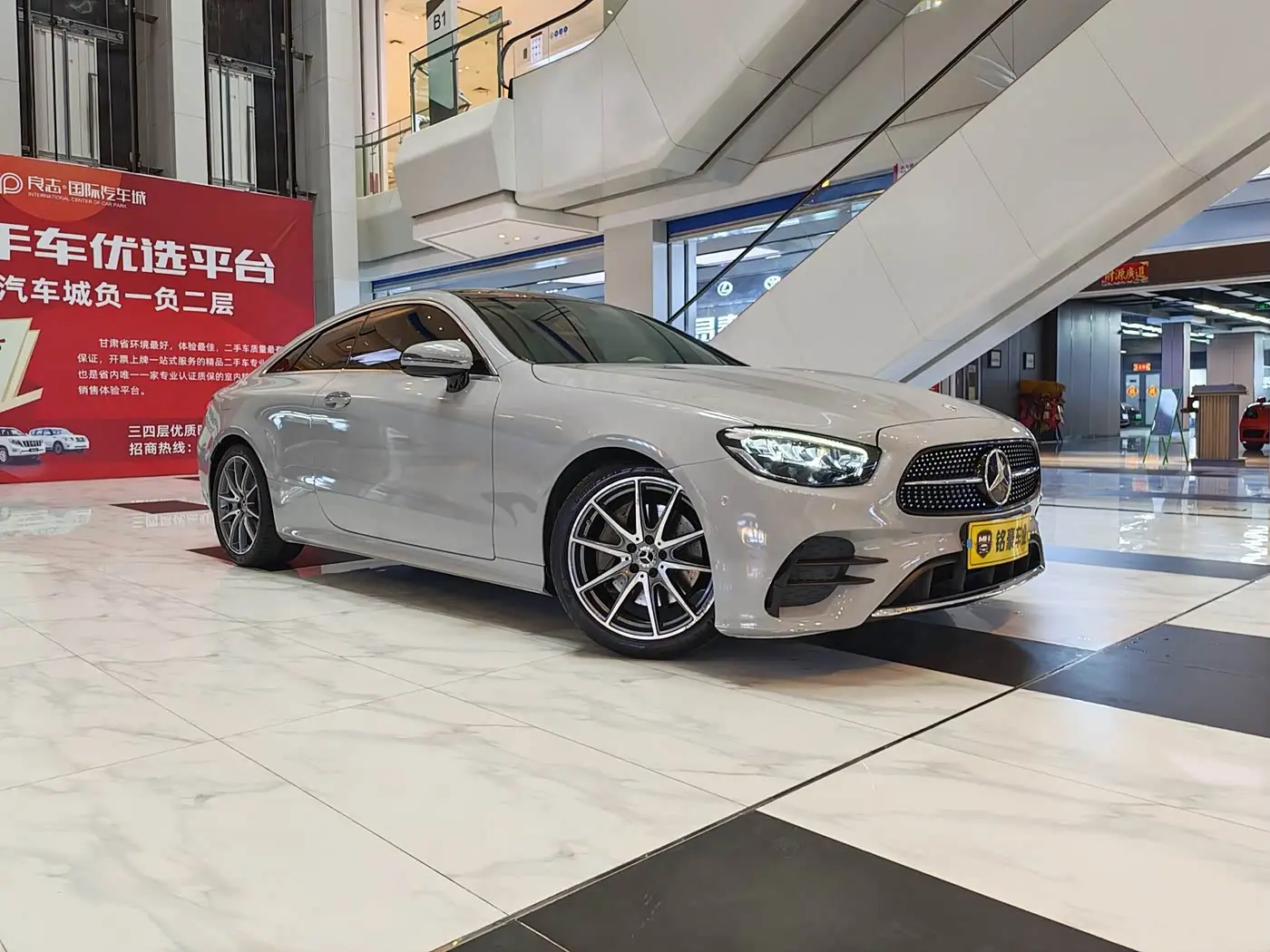 Mercedes-Benz E-Class 2021 — Фото 1/15