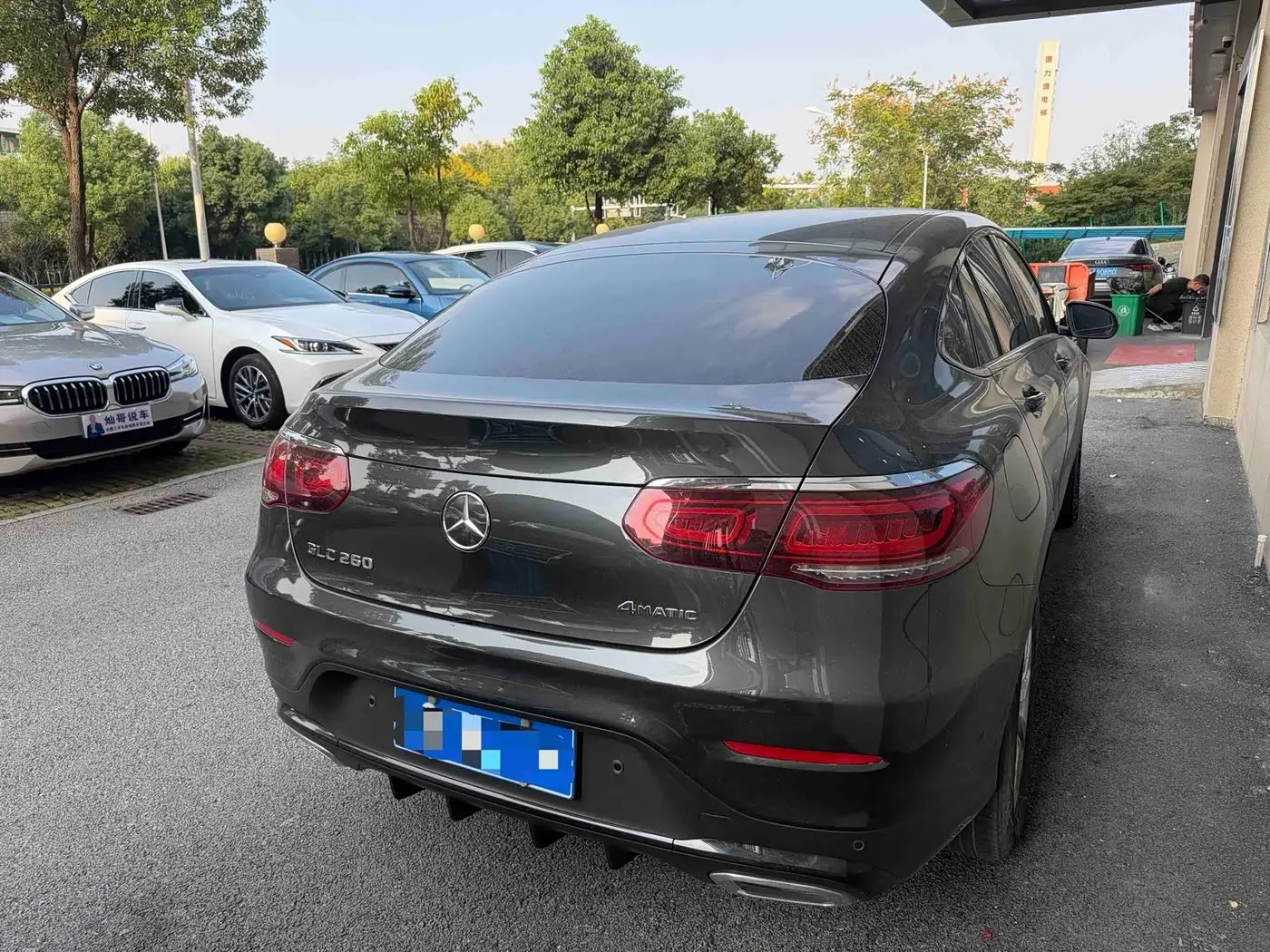 Mercedes-Benz GLC Coupe 2021 — Şəkil 2/9
