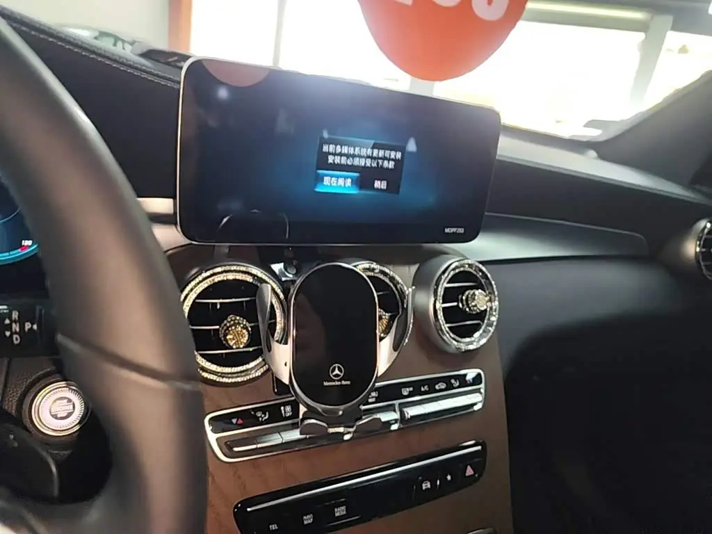 Mercedes-Benz GLC 2020 — Фото 13/20