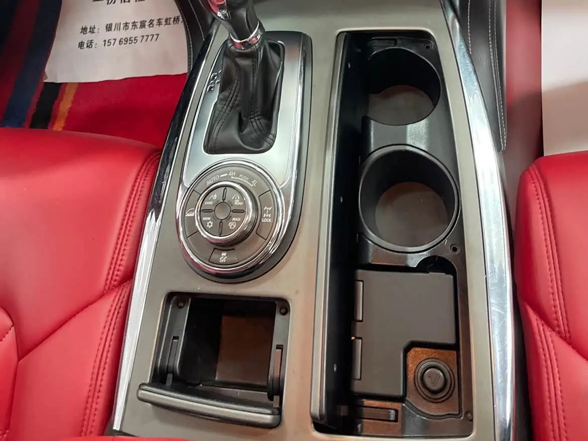 Nissan Patrol 2018 — Photo 14/20
