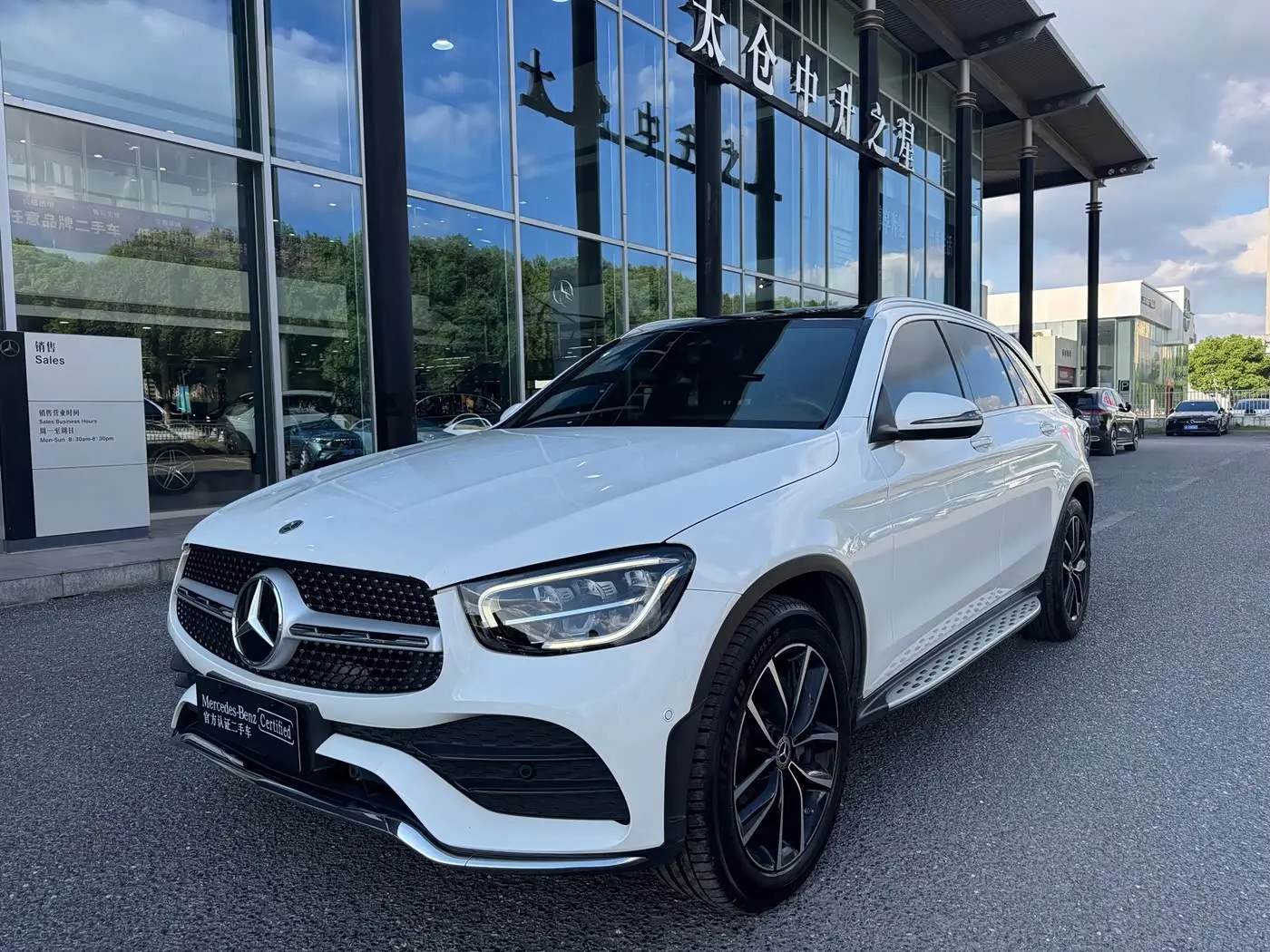 Mercedes-Benz GLC 2021 — Şəkil 1/17
