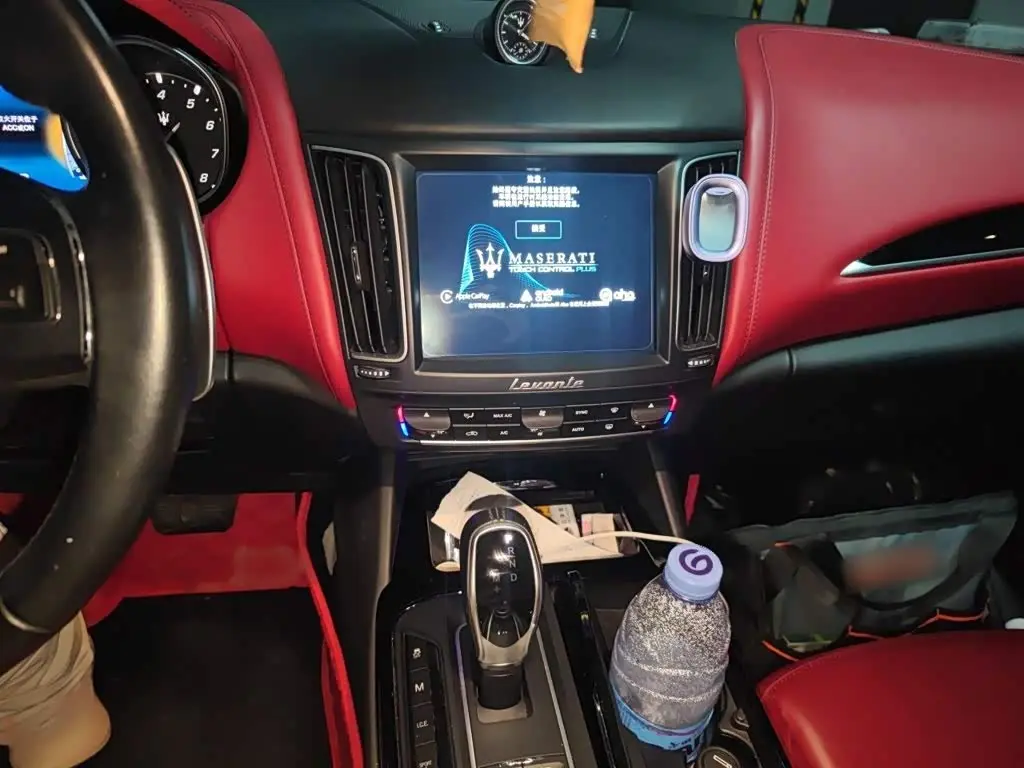 Maserati Levante 2017 — Photo 6/20