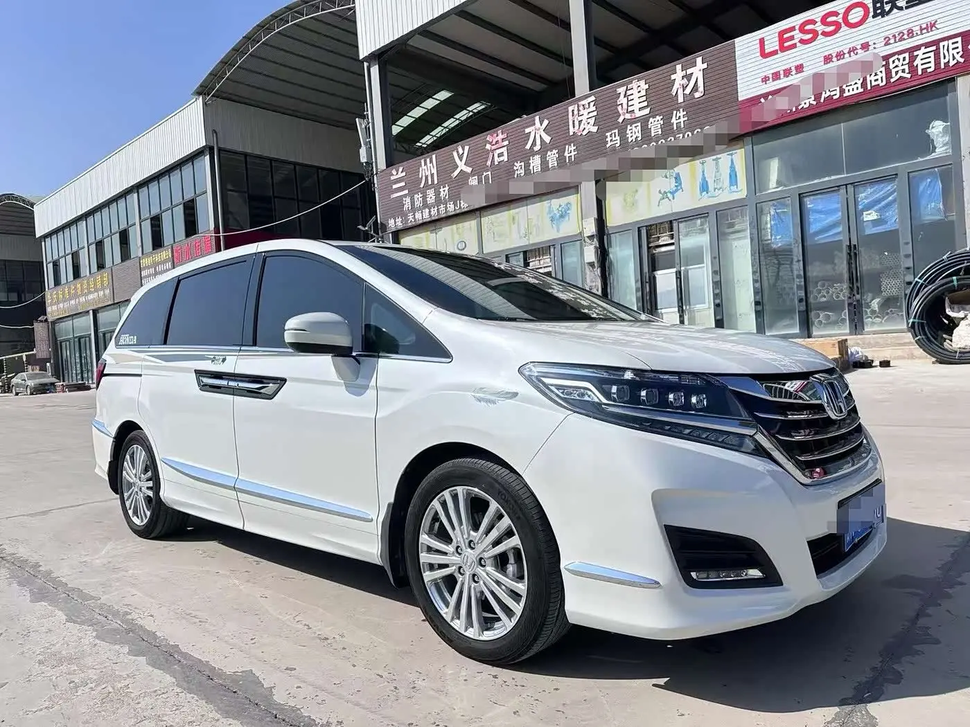 Honda Elysion 2020 — Photo 3/9