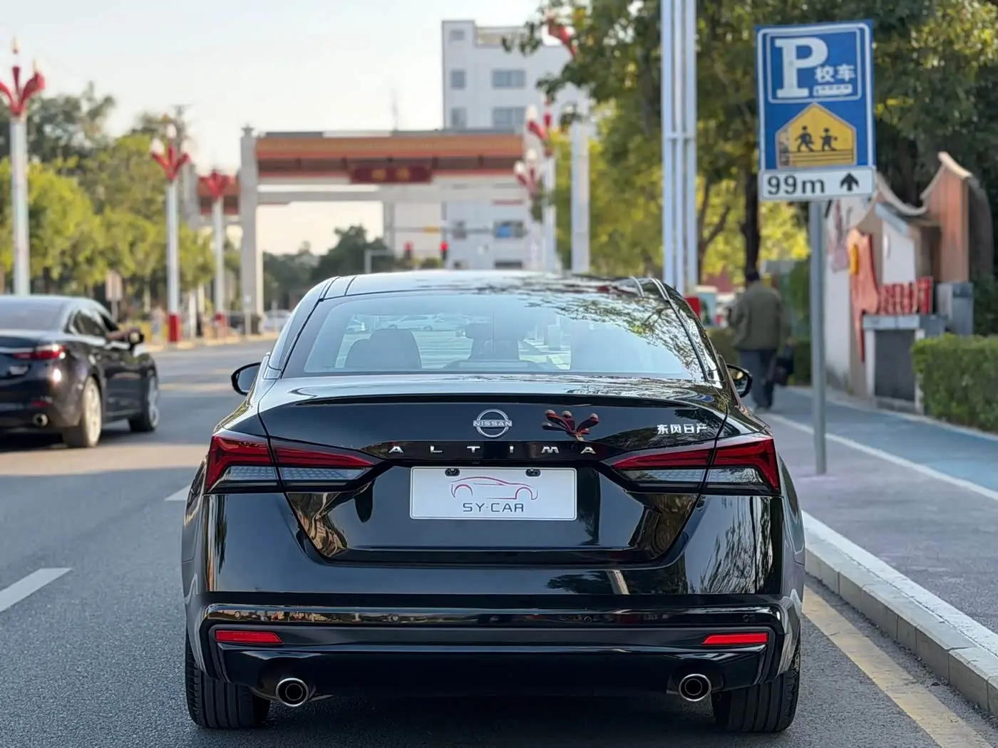 Nissan Teana 2023 — Şəkil 4/11