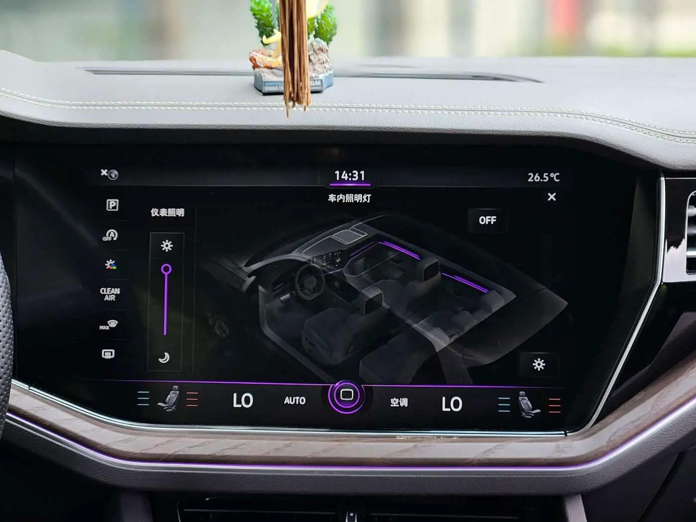 Volkswagen Touareg 2019 — Şəkil 9/20