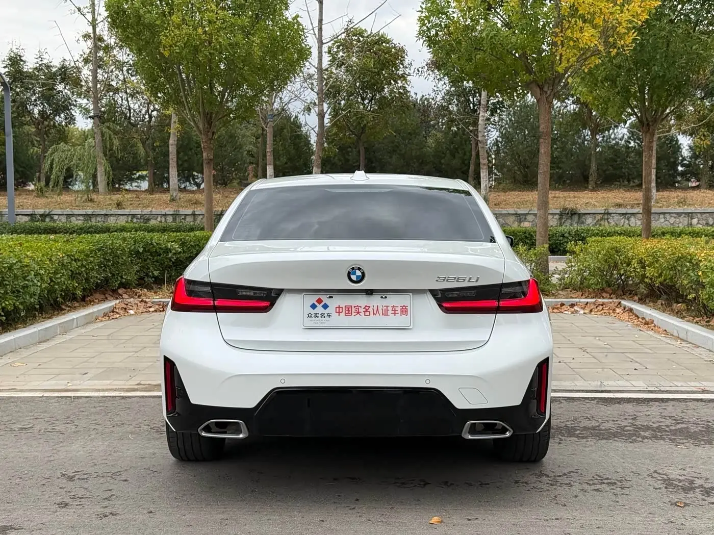 BMW 3 Series 2025 — Şəkil 19/20