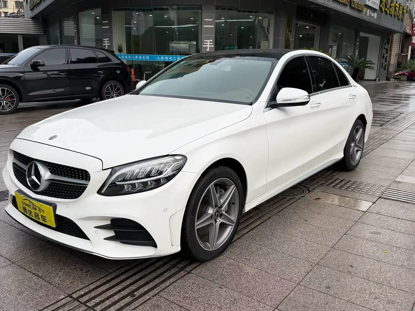 Mercedes-Benz C-Class, 2019