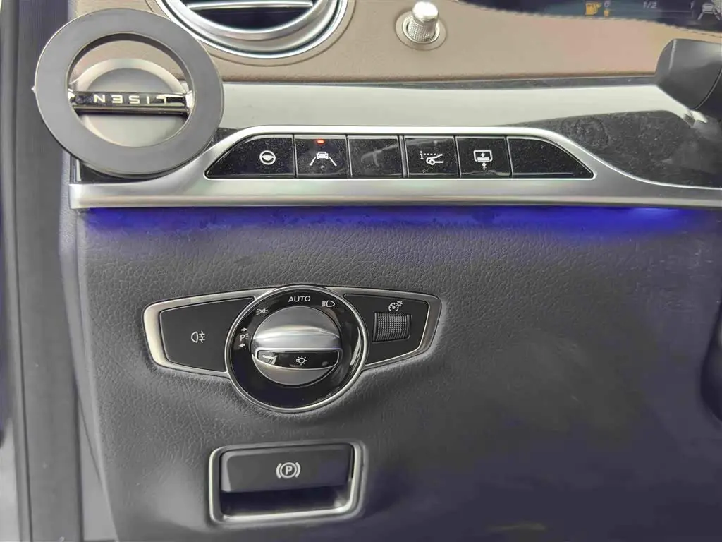 Mercedes-Benz S-Class 2021 — Фото 20/20