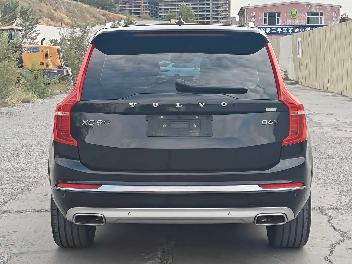 Volvo XC90 2021 — Şəkil 4/9