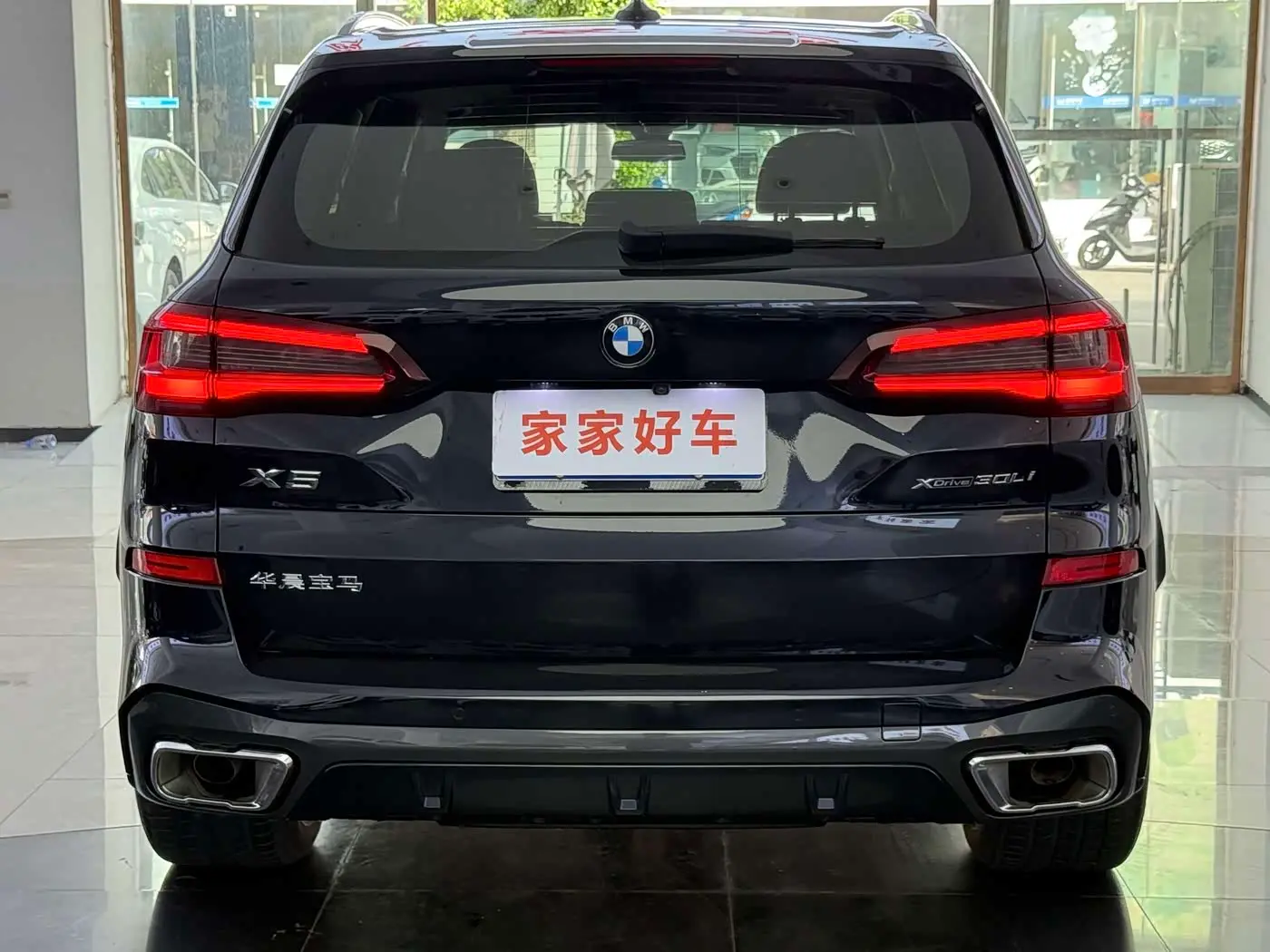 BMW X5 2023 — Photo 19/20