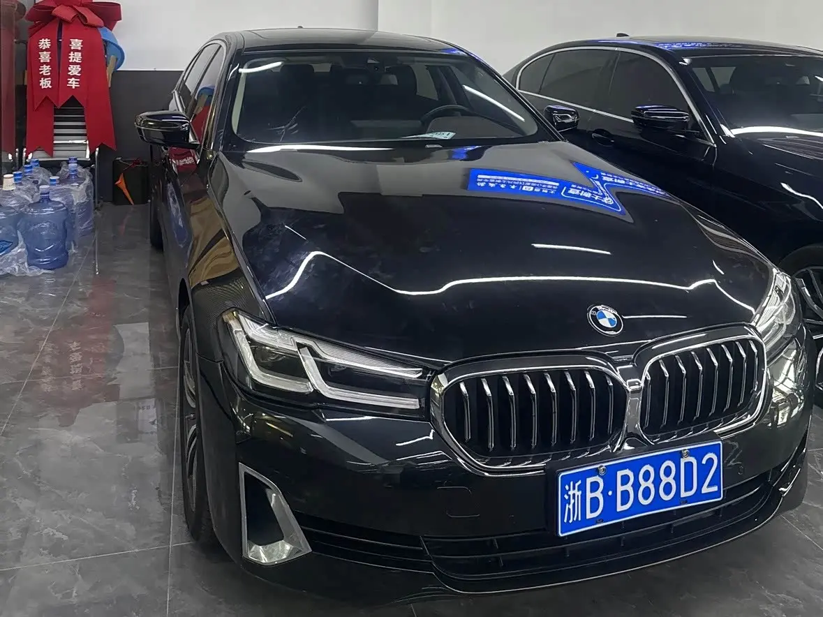 BMW 5 Series 2021 — Photo 1/5