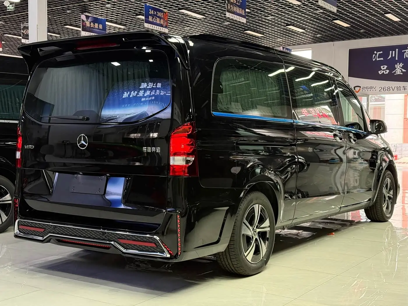 Mercedes-Benz Vito 2026 — Photo 14/15