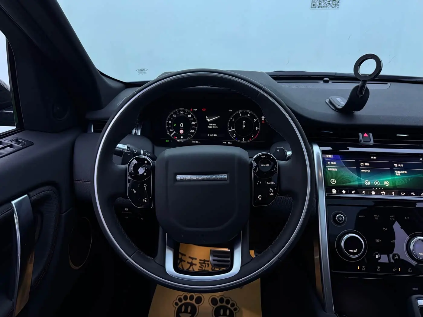 Land Rover Discovery Sport 2021 — Фото 9/20
