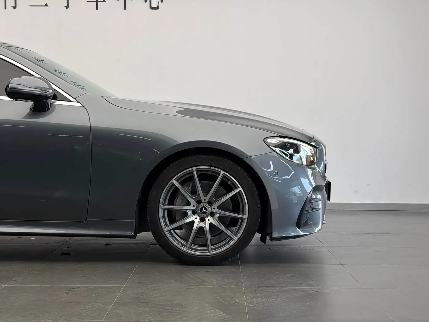 Mercedes-Benz E-Class 2023 — Şəkil 18/20