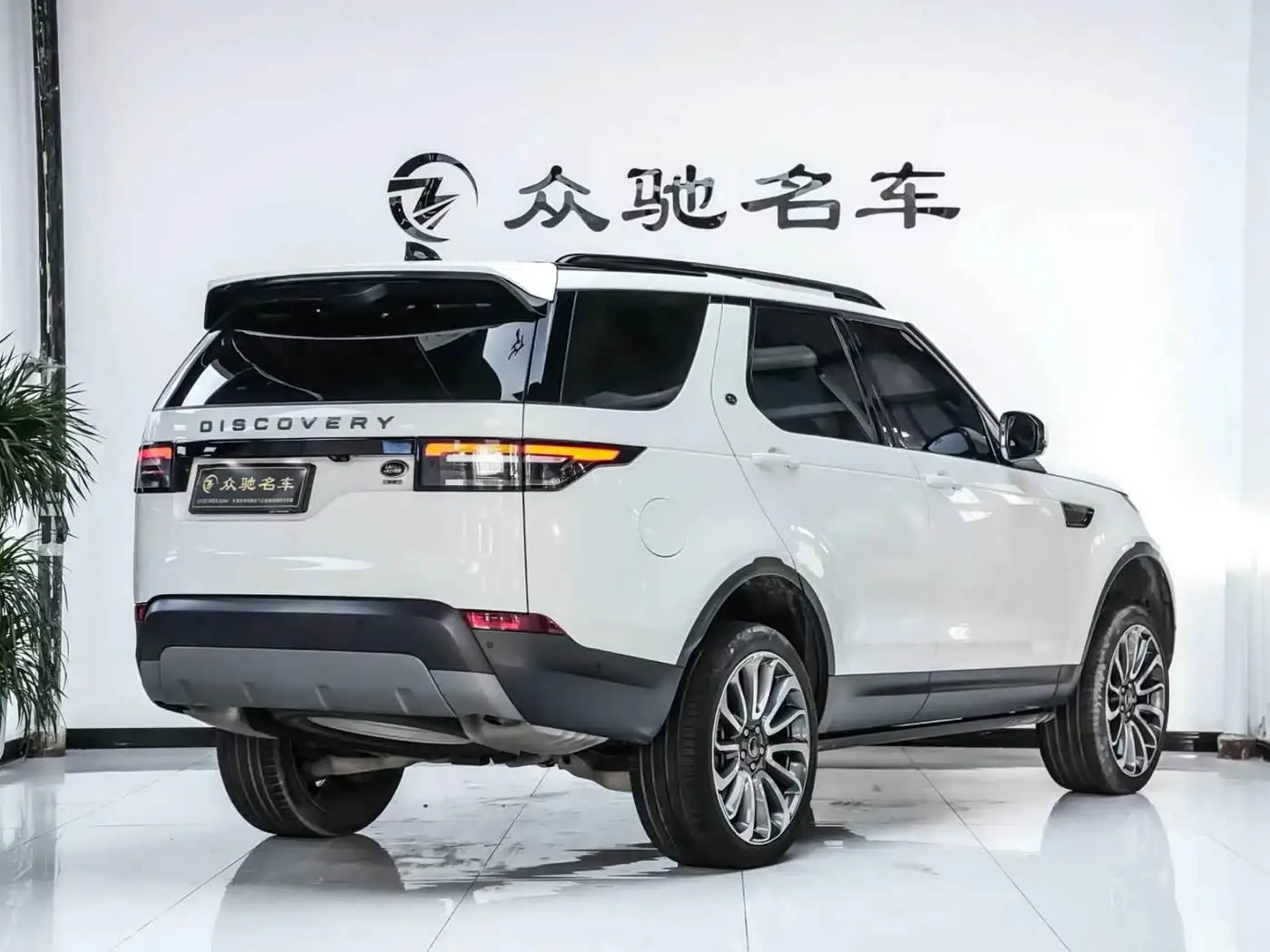Land Rover Discovery 2020 — Şəkil 12/12