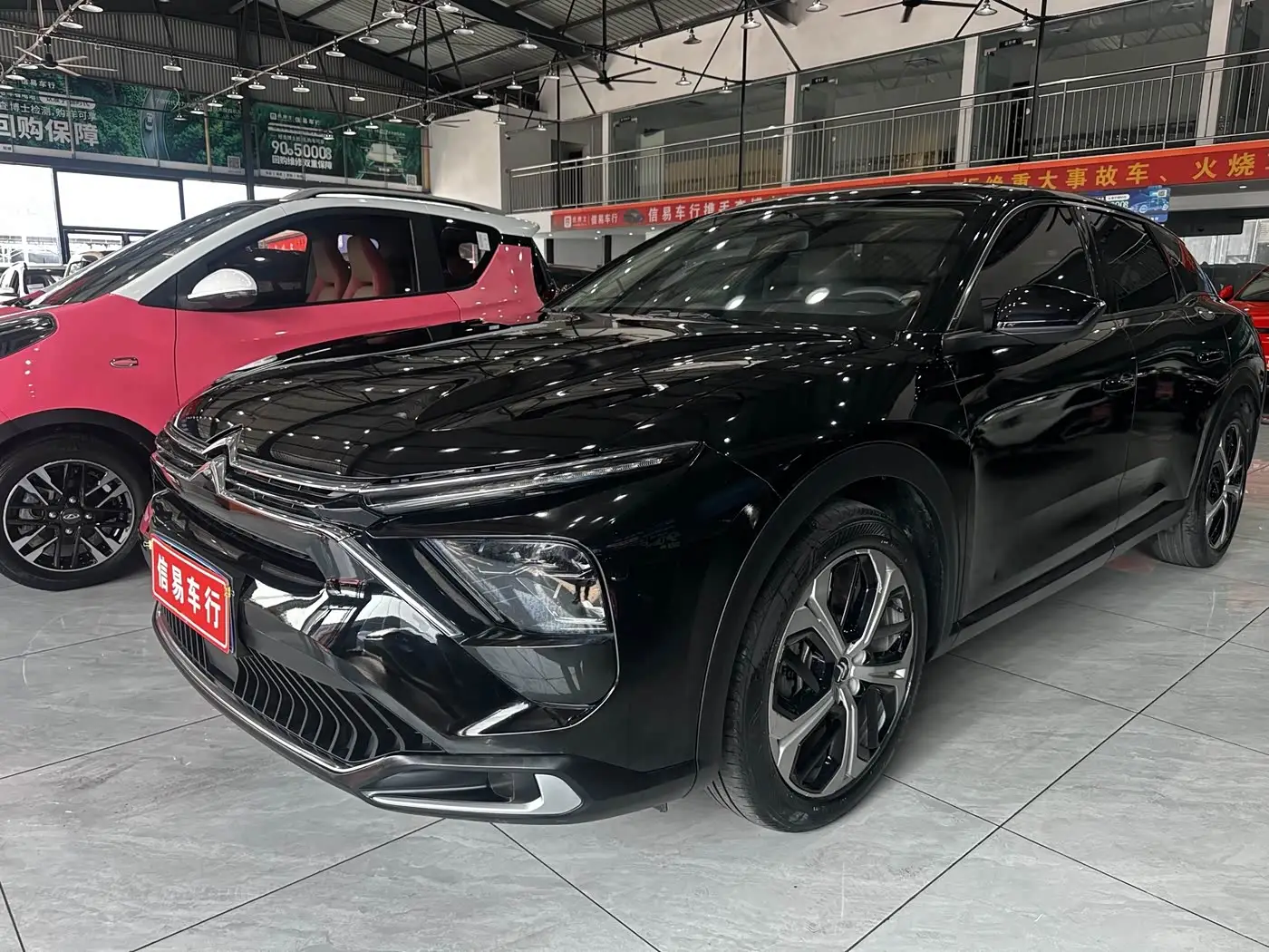 Citroën Versailles C5 X, 2022
