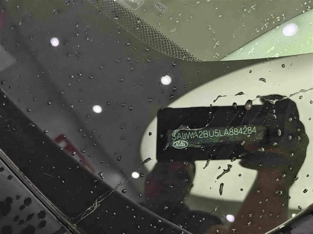 Land Rover Range Rover Sport 2020 — Şəkil 16/19