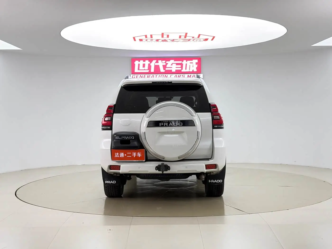 Toyota Prado 2019 — Photo 12/14
