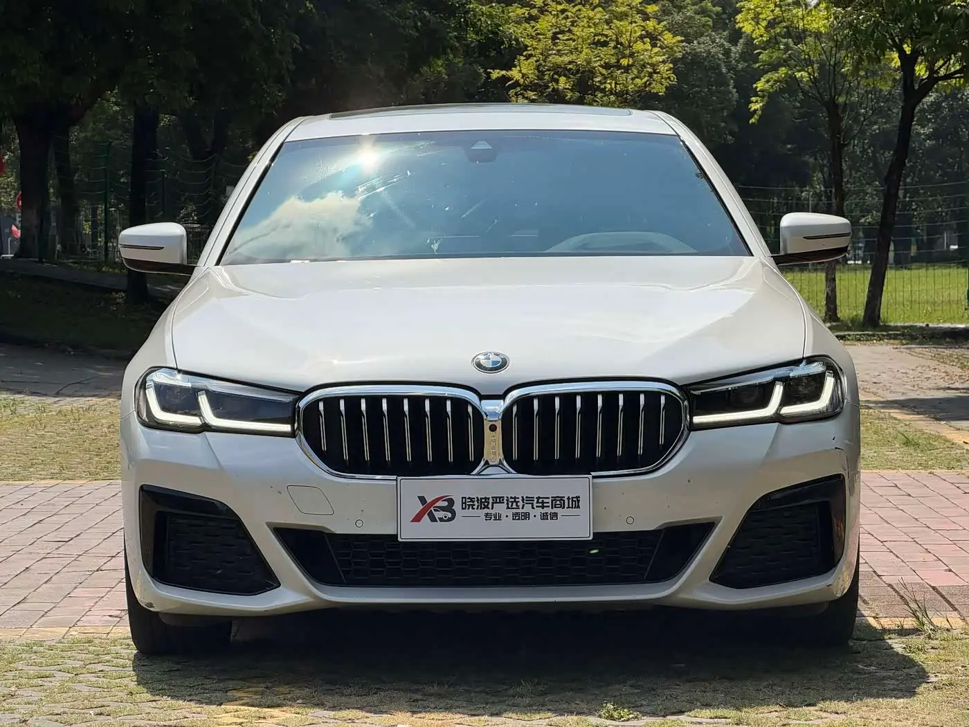 BMW 5 Series 2021 — Şəkil 2/20