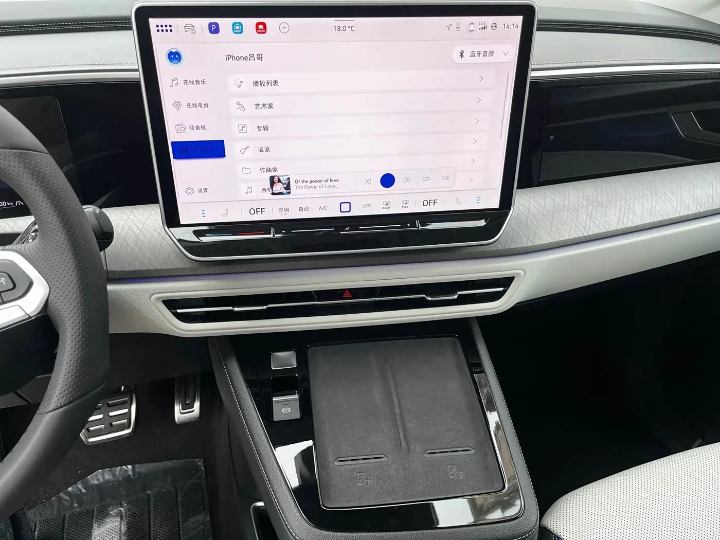 Volkswagen Talagon 2025 — Photo 16/18