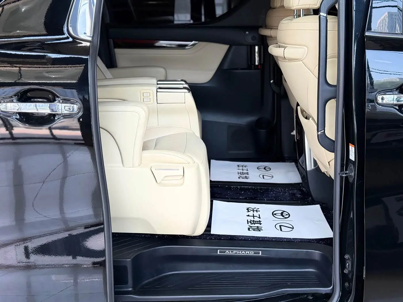 Toyota Alphard 2018 — Фото 12/20