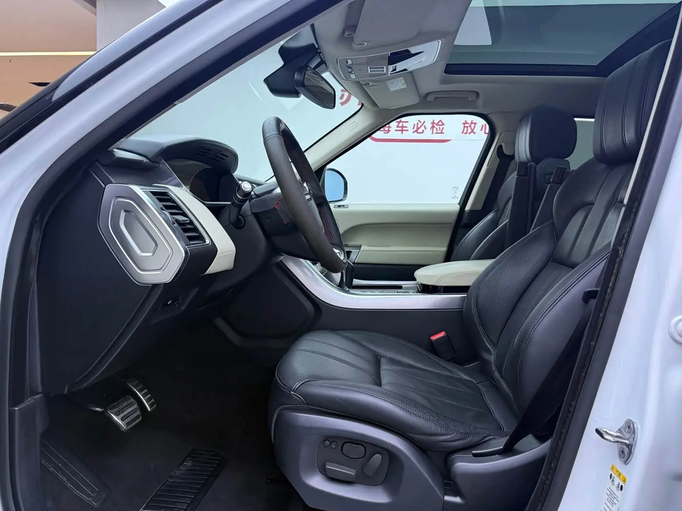 Land Rover Range Rover Sport 2013 — Photo 3/9