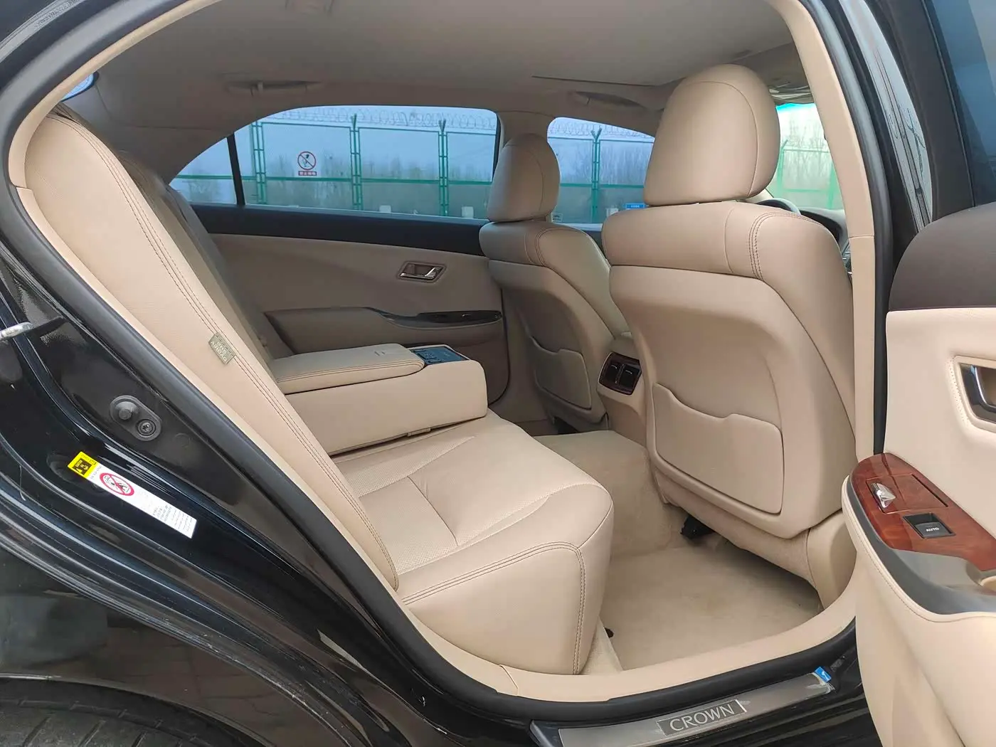 Toyota Crown 2012 — Şəkil 10/20